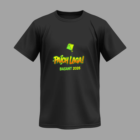 Sky Fighter Tee - Dexpel.com - Custom Print Shop