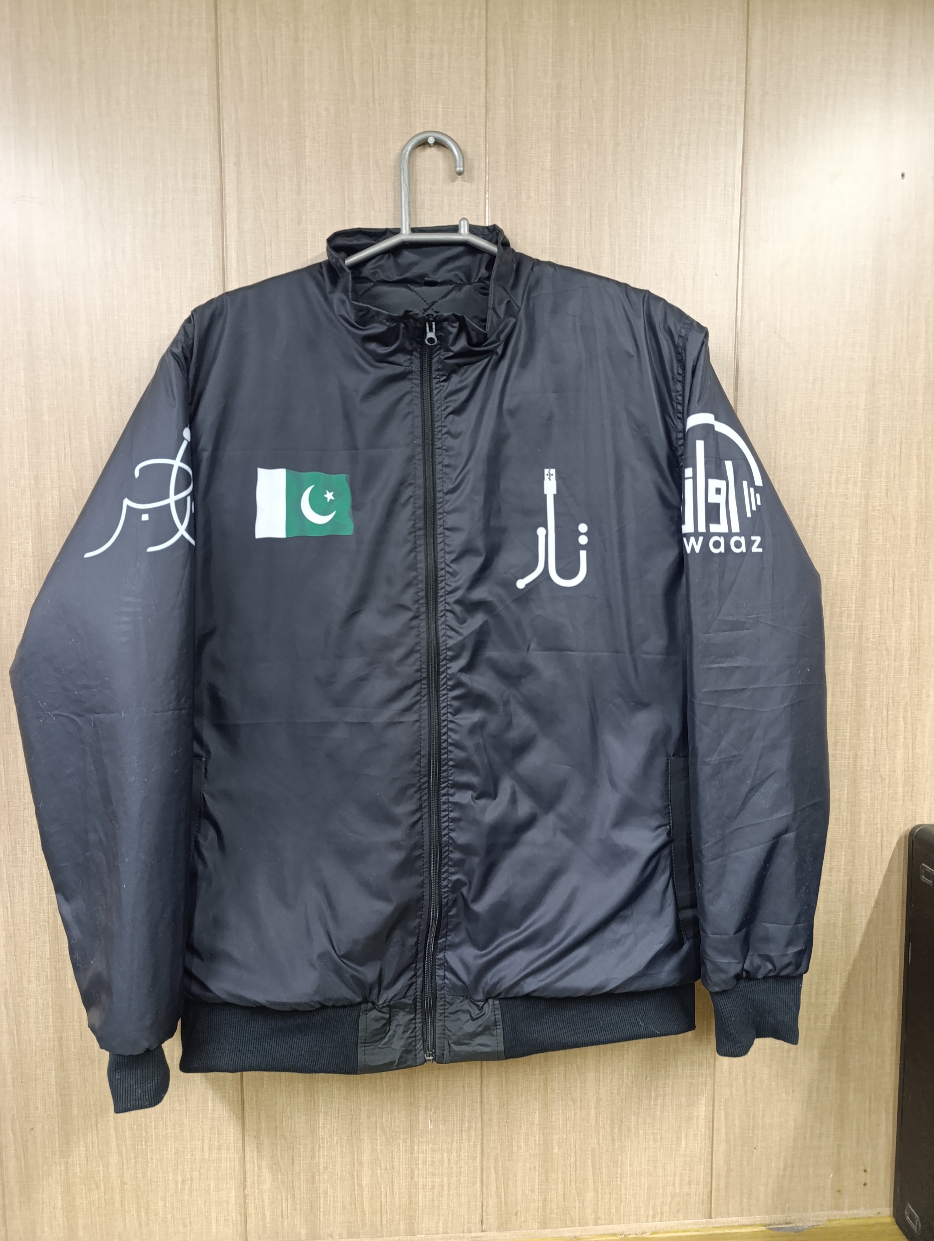 Dexpel.com - Custom Print Shop