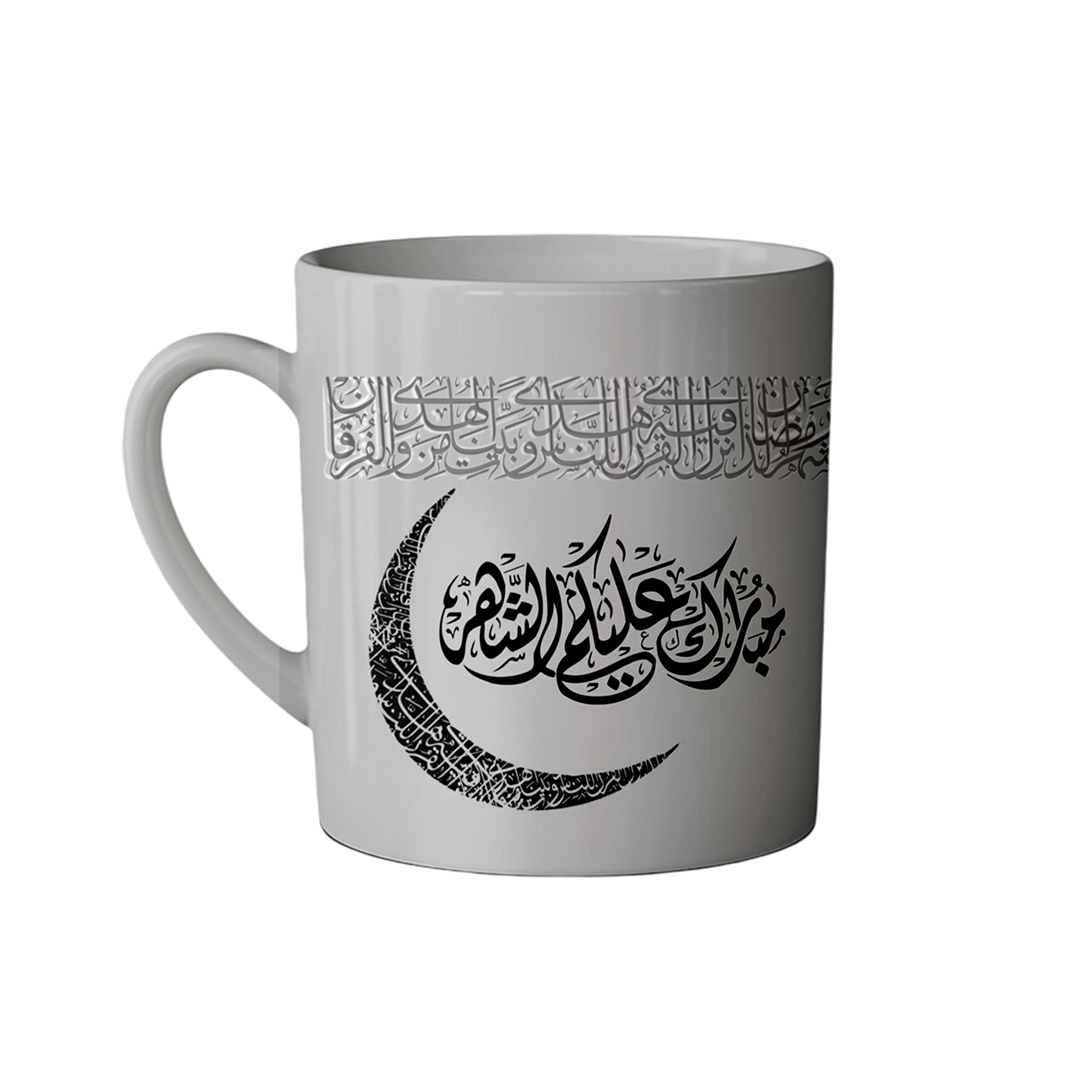 calligraphy Arabic MUG