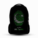 ISI Backpack Pride