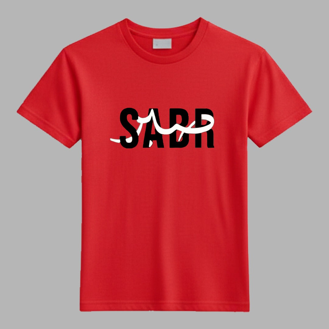 Sabar Character Tee - Dexpel.com - Custom Print Shop