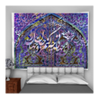 Customized Tapestry (Landscape) - Dexpel.com - Custom Print Shop