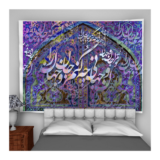 Customized Tapestry (Landscape) - Dexpel.com - Custom Print Shop