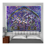Customized Tapestry (Landscape) - Dexpel.com - Custom Print Shop